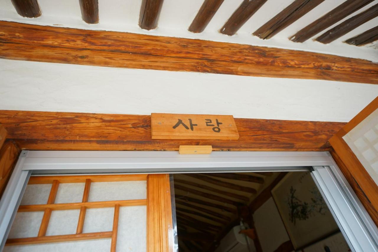Hanok Madang جيونجو المظهر الخارجي الصورة