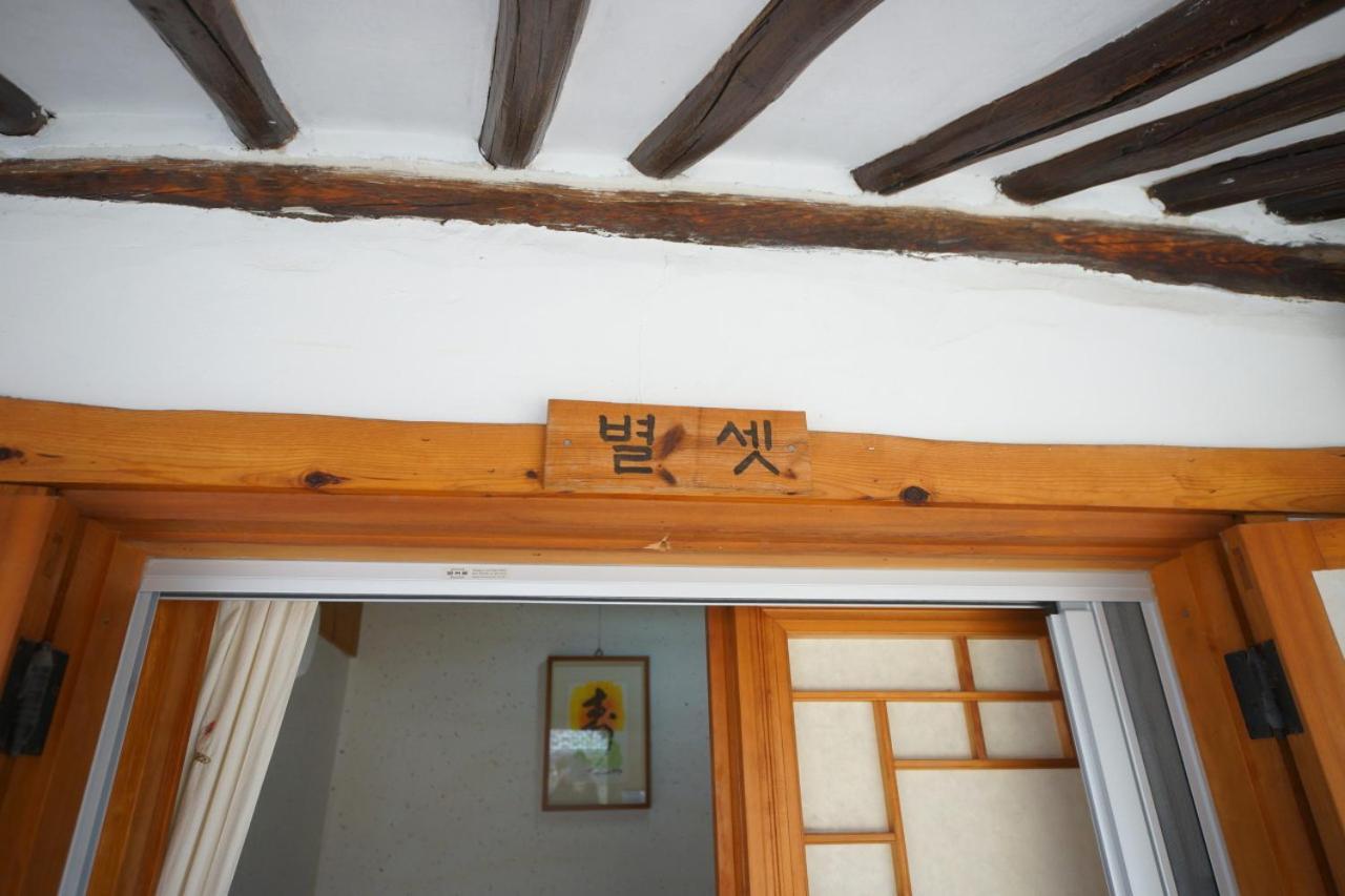 Hanok Madang جيونجو المظهر الخارجي الصورة