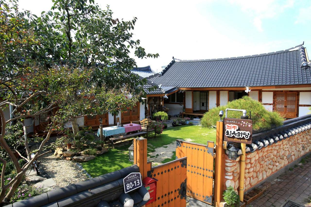 Hanok Madang جيونجو المظهر الخارجي الصورة